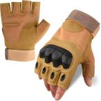 .. для мотоцикл перчатка перчатки бокс перчатка предотвращение преступления товары средство самозащиты Tacty karu перчатка ( бежевый, L)