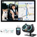 オットキャスト cabin care キャビンケア ワイヤレスCarPlay 2in1モデル 車載ベビーモニター カメラ付き 後部座席 MDM
