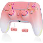 スイッチ コントローラー ゲームパッド 新登場 25時間連続使用 1500mAh大容量 背面ボタン付き 連射機能 (グラデーションピンク)