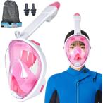  воздуховод "snorkel" маска детский женщина full-face 180° широкоугольный поле зрения замутненный . прекращение свободно .. возможность наводнение предотвращение ( розовый, S/M)