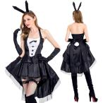  костюм кролика костюмированная игра длинный перчатка комплект костюмная одежда большой размер мужской женщина оборудование мужчина ... Halloween (XL размер )