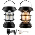 LED солнечный фонарь заряжающийся 4 режим водонепроницаемый предотвращение бедствий уличный свет ( черный, современный style )