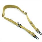  двойной отметка жизнь ru sling высокое качество продолжительный срок службы CORDURA материалы использование промо Dell высокая эффективность Quick регулировка ремешок ( хаки )