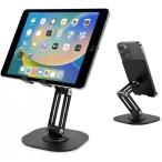  планшет подставка смартфон подставка iPad подставка легкий compact регулировка возможность планшет предназначенный . проект настольный bed для пол класть ( черный )