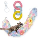  Momo nga игрушка 2 позиций комплект подвешивание ниже f черный Momo nga мелкие животные игрушка подвешивание трос движение нехватка -тактный отсутствует аннулирование развлечение место ( красочный )