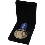 медаль кейс медаль дисплей кейс медаль box экспонирование экспозиция защита хранение box ( черный )