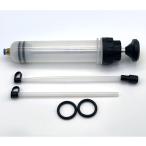  масляный насос p всасывание Gung Ho s oil changer мотоцикл машина моторное масло память шприц ручной (500cc)