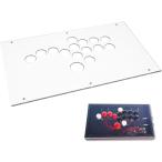 F10 серии соответствует custom прозрачный акрил panel настольный для замены верх покрытие вы только. оригинал дизайн ake темно синий ( белый )