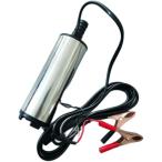  погружной насос 12V маленький размер каждую минуту 30L переключатель тип аккумулятор зажим трюм осушение водоснабжение грязный вода . отправка судовой ( общая длина 175mmx диаметр 50mm)