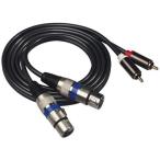 XLR кабель RCA соответствует изменение кабель Canon терминал красный белый звук для женский ( длина 3M)