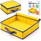 ���� ���V�уP�[�X �܂肽���� ���� ���􂢉\ �N���G�[�V�����T���h�Ή� ��V�� �v�[���V�т������� (40x40x9)