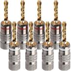  banana штекер иен тубус волна type разрез BFA волна type красный + белый комплект soruda- отсутствует позолоченный легкая установка двойной винт фиксация (8 шт (4 пара ))