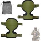  колени накладка колено накладка протектор оборудование привод колено .. колени .. колени данный . работа для собственный ..(OD( Army зеленый ))