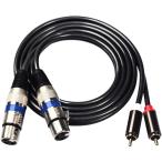 XLR кабель RCA соответствует изменение кабель Canon терминал красный белый звук для женский 