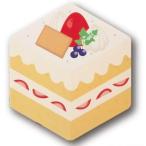 sk LAP альбом соты карточка для автографов, стихов, пожеланий Mini подарок фотография модный compact оригинал custom распростроняться ( кекс, one размер )