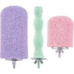  Momo nga коготь .. клетка хомяк жердочка длиннохвостый попугай мелкие животные подножка комплект (B комплект )