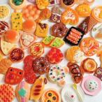  миниатюра капот 40 шт / 50 шт. комплект кукольный дом DIY ручная работа аксессуары resin пончики шоко ( Mix )