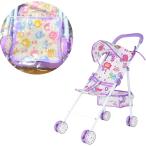  кукла для коляска кукла Buggy ребенок развивающая игрушка ... развлечение складной компактный мелкие вещи место хранения карман корзина имеется легкий ( лиловый )