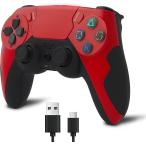 PC контроллер новый модель игра накладка беспроводной / проводной подключение Bluetooth подключение 1000mAh задержка нет 2 -слойный колебание MDM ( красный )