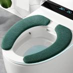  сиденье для унитаза сиденье сиденье для унитаза покрытие поглощение модель толстый антибактериальный дезодорация U type /O type / мойка подогрев type двоякое применение 2 комплект комплект ( зеленый )