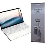 2026 год продажа A79-L1/WA4-L1 - не соответствует FMV Note MDM ( прозрачный, FMV Note A 16 дюймовый *15.6 дюймовый )