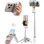 broga- любимый *4in1 модель собственный .. палка смартфон подставка смартфон рукоятка смартфон для штатив двойной 360° вращение ... палка ( белый )