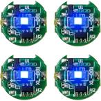 小型 LED ライト 4個セット マグネット式スイッチ ワイヤレス プラモデル フィギュア ガンプラ ジオラマ (ブルー,  基盤点灯型)