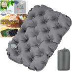  уличный механизм. Pro рекомендация * японский язык есть руководство пользователя воздушный подушка портативный подушка сиденье для отдыха ( серый, 30x40cm)