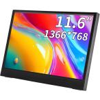 11.6インモバイルモニターIPS小型ディスプレイ 1366x768 防眩光 薄型 軽量USB Type-C(ブラック,  11.6)