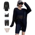 3 позиций комплект купальный костюм женский спортивный бюстгальтер + шорты + покрытие выше Rush Guard body type покрытие UV меры йога ( черный, M)