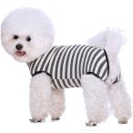 . после одежда . после одежда ветеринарный воротник. замена собака для мужской женский двоякое применение .. облизывание предотвращение ( серый, S)