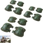  локти .. колени .. колено накладка страйкбол протектор патрубок накладка оборудование спорт уличный колени для 1 комплект ( зеленый _3 комплект )