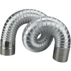  шланг воздуховода aluminium канал выхлоп ...... труба эластичный тип 2m( серебряный, 50mm)