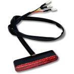 LED задний фонарь тормоз лампа задние фонари для мотоцикла 12V 11 полосный ( красный )