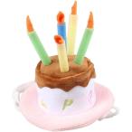  для домашних животных день рождения кекс кошка собака двоякое применение шляпа установка и снятие удобный ( розовый, S)