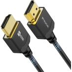  первоклассный * супер гибкий HDMI HDMI кабель 48Gbps супер тонкий 10K 8K@60Hz 4K@144Hz eARC ( серый, 1.5M)