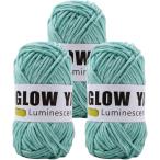 毛糸 光る 暗闇 編み物 夜光 ハロウィン 手芸 かぎ針 クリスマス 蓄光 (ブルー,  中細 2mm)