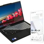 ショッピングキーボード 2025発売14インチ ThinkPad キーボードカバー 日本語JIS配列 E14 Gen 7 用 保護(E14 Gen 7)