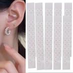  уголок tsubo ювелирные изделия ушная раковина ювелирные изделия уголок tsubo наклейка titanium ушная раковина наклейка прозрачный золотой шарик? шарик прозрачный детали ( серебряный, 200 шарик )