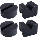 [ сменный товар ] 4 шт. комплект Jack накладка резина круглый V type домкрат домкрат выше адаптор универсальный Attachment паз имеется lifting