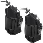  радио сумка рация держатель приемопередатчик радио Harness 2 шт. комплект ( черный )