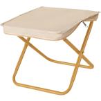  складной стул легкий compact стул портативный стул уличный стул мобильный табурет ( песочный бежевый (Sand Beige), маленький размер )