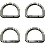  смартфон плечо для D can установленный позже ширина 25mm 4 шт ( серебряный )