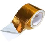  Thermo жаростойкий muffler жаростойкий изоляция лента машина .. лента мотоцикл украшать ( Gold, ширина 5cm длина 5m 1 шт )