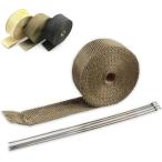  muffler Vantage мотоцикл высота жаростойкость выхлоп лента стакан волокно волокно жаростойкий ткань ( хаки, ширина 2.5cm x длина 5m)