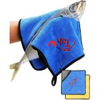  рыба захват рыбалка рыба полотенце рукоятка плоскогубцы стержень .. рыба затянуть рука . рыба. защита удобный инструмент ( голубой x желтый )