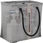  горячие источники сумка горячие источники товары сумка-сетка ванна комплект корзина Jim sauna горячие источники корзина перевозка ( серый, M)