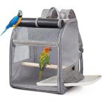 鳥用 キャリーバッグ インコ リュック 軽量 通院用 止まり木付き 2〜3匹用 MDM (グレー)