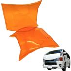  Hiace 200 серия 4~8 type указатель поворота угол линзы покрытие orange янтарь US стиль особый дизайн левый и правый в комплекте MDM ( orange )