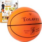  тихий звук баскетбол салон тоже .. трудно. звук . не против безопасность проект ребенок начинающий ученики средних и старших классов (5 номер : примерно 21cm( официальный лампочка .. немного меньше. ))